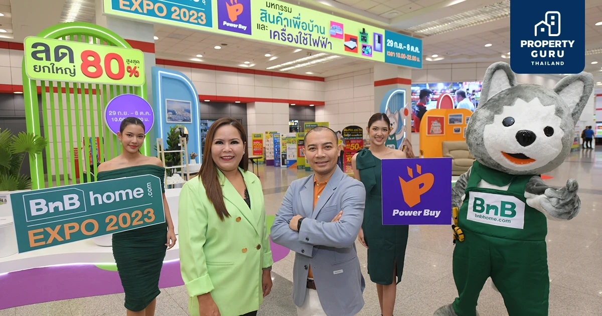 เปิดฉากสุดปัง!! งาน BnB home EXPO 2023 จับมือ เพาเวอร์บาย เขย่าตลาดสินค้าบ้านและเครื่องใช้ไฟฟ้าส่งท้ายปี กระตุ้นกำลังซื้อกับโปรแรงลดสูงสุด 80%