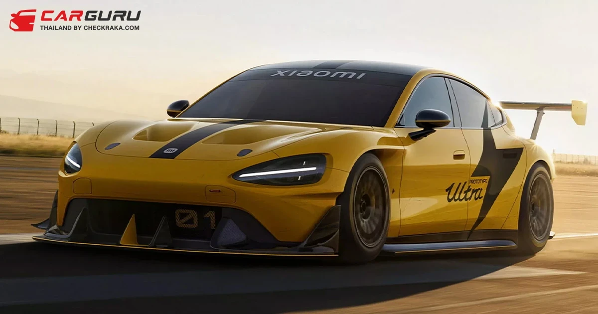 Xiaomi SU7 Ultra เตรียมทุบสถิติ Porsche Taycan ด้วยกำลัง 1,500 แรงม้า บนสนาม Nurburgring