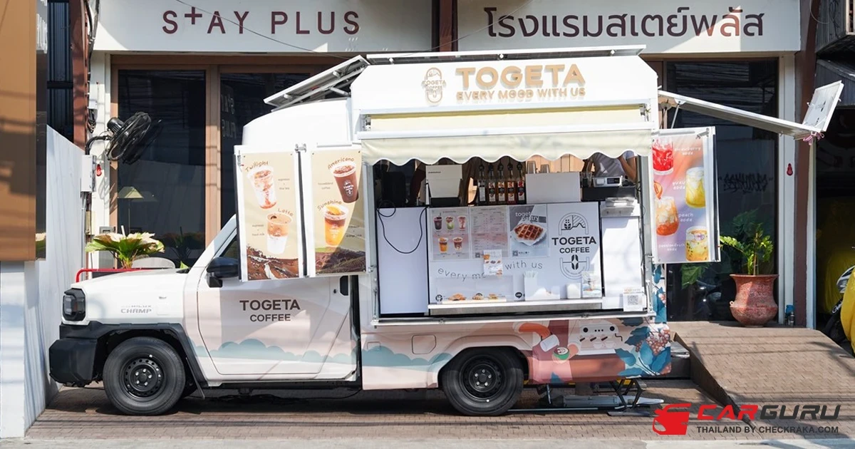 Toyota Hilux Champ แปลงเป็น Mobile Food Truck ร่วมกิจกรรม Togeta Pop-up Café ของ Togeta Coffee กับ Stay Plus Hotel Bangkok
