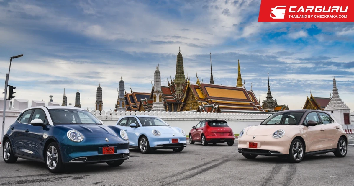 GWM จับมือ UOB ขยายธุรกิจรถยนต์พลังงานไฟฟ้าในไทยผ่านสินเชื่อสีเขียว