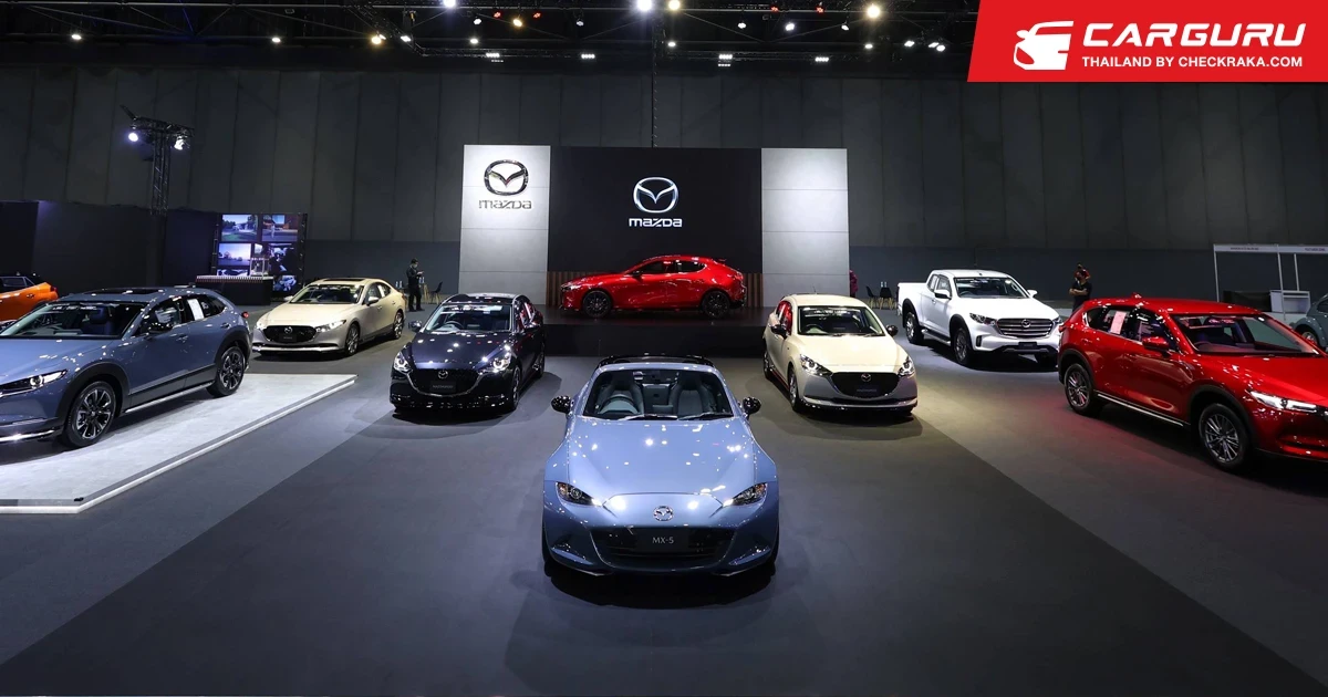 มาสด้า ให้ลูกค้าเลือกช็อปรถแต่งสไตล์สปอร์ตพร้อมแคมเปญสุดพิเศษในงาน แบงค็อก ออโต ซาลอน 2022