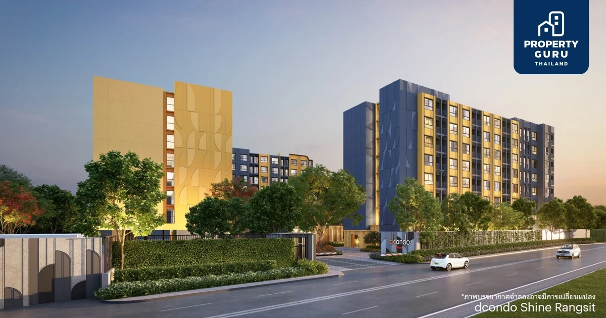 เปิดขายชั้นที่ดีที่สุด ราคาดี ราคาเดียว 3 ต.ค. นี้! แสนสิริมาเหนือเมฆ “dcondo Shine Rangsit”  เปิดจอง Online Booking ชั้น 3 ชั้นเดียวเท่านั้น