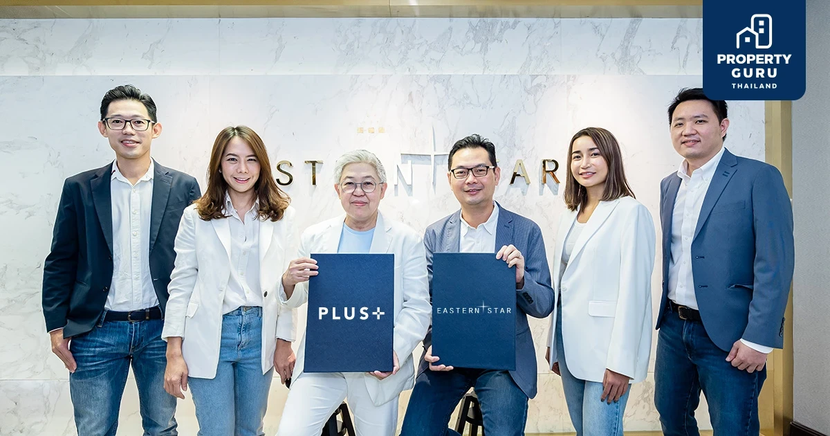 อีสเทอร์น สตาร์ แต่งตั้ง พลัส พร็อพเพอร์ตี้ บริหารงานขาย ควินทารา มายเจน รัชดา-ห้วยขวาง
