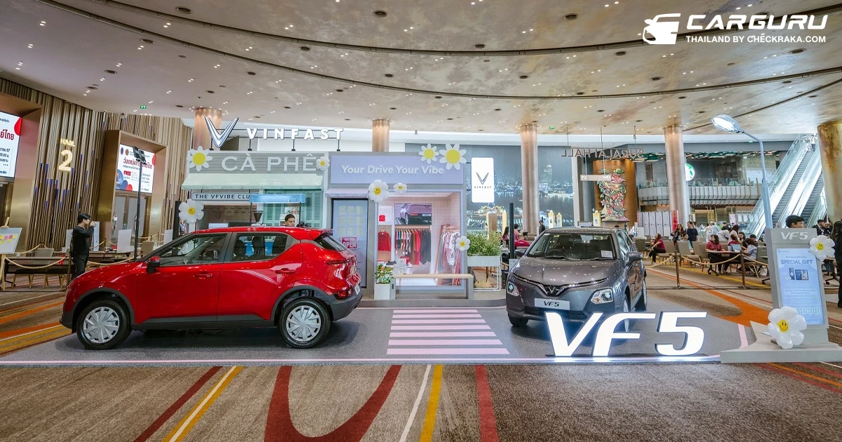 วินฟาสต์ คว้า คิมยูจอง ซูเปอร์สตาร์แห่งเอเชีย เป็นแบรนด์แอมบาสซาเดอร์ จัดแฟนมีตติ้งครั้งแรกในประเทศไทย เดินหน้าพิชิตใจกลุ่ม Gen Z