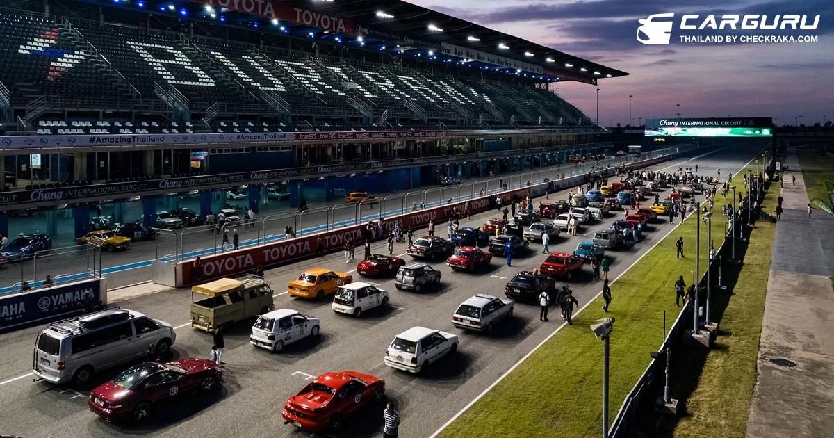Chang Classic Car Revival 2023 บิ๊กอีเว้นต์ของคนรักรถคลาสสิคแห่งปี โอกาสเดียวที่จะได้นำรถแสนรักมาวิ่งใน สนามช้างฯ