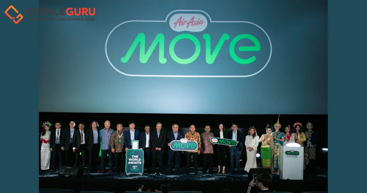 เดินทางไร้รอยต่อในอาเซียนด้วย ‘Asean Explorer Pass แพ็กบินฟินตะลุยอาเซียน’ แพ็กเกจเรือธงจาก AirAsia MOVE