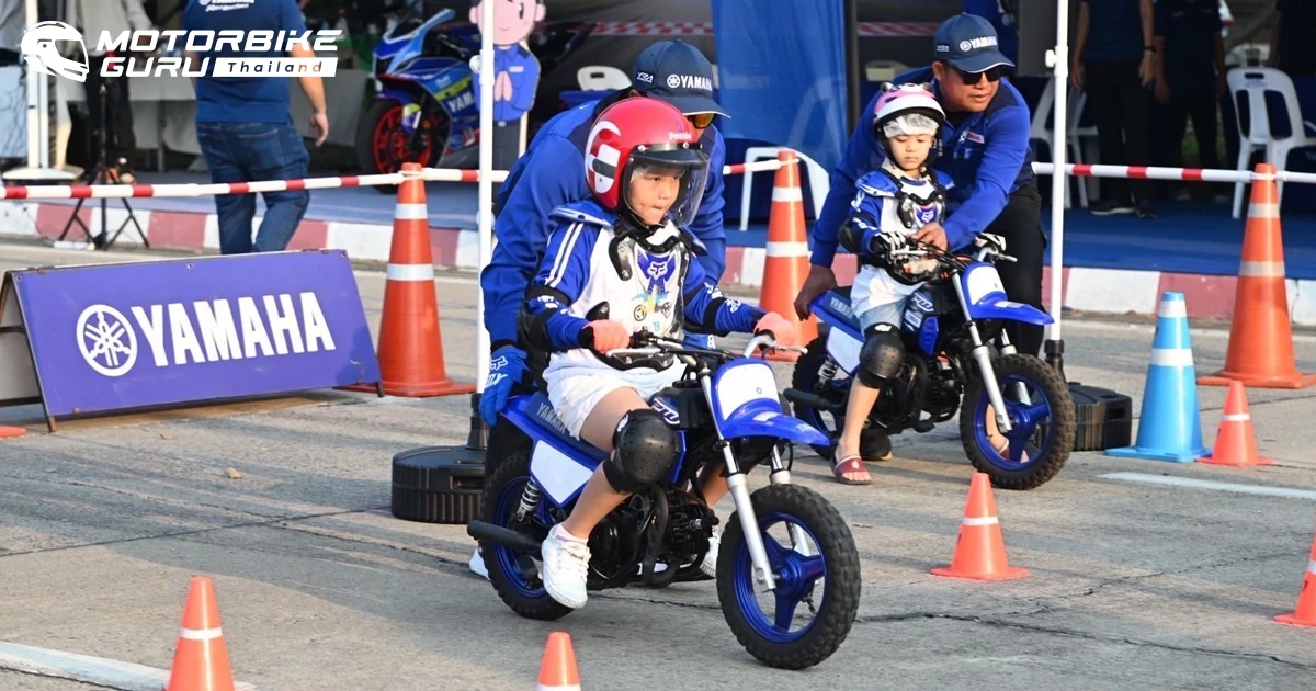 ยามาฮ่าสนับสนุนงานวันเด็กร่วมกับกองบัญชาการกองทัพไทย ประจำปี 2567