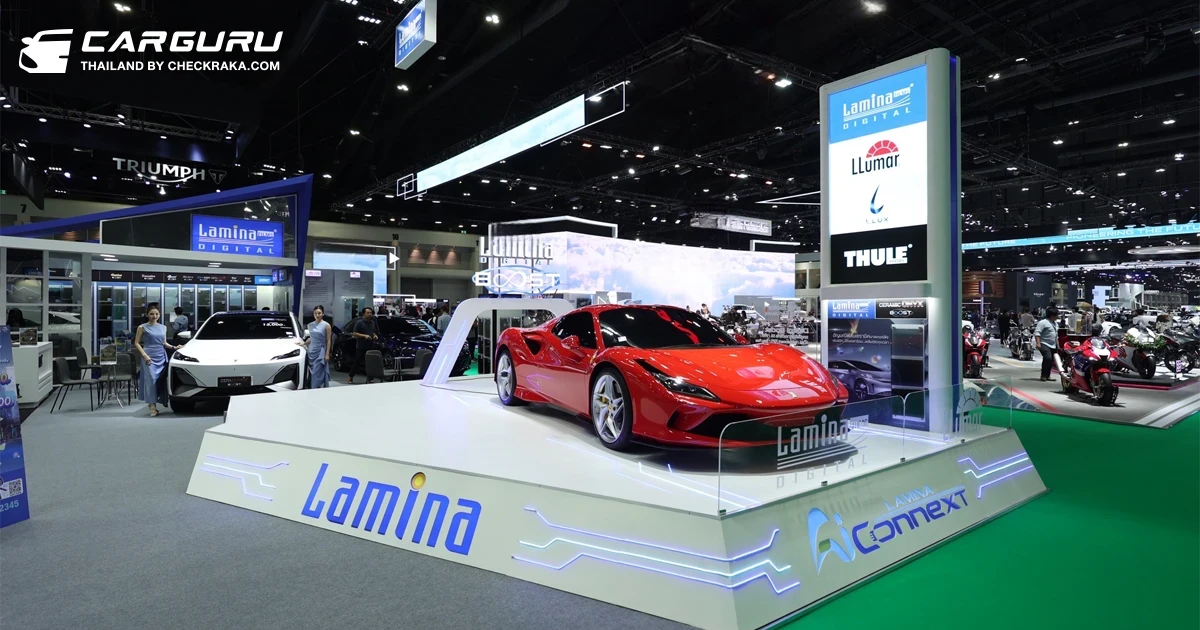 เทคโนเซล (เฟรย์) เปิดตัว Lamina Digital Ceramic Onyx ตอบโจทย์ลูกค้ารถยนต์แห่งโลกอนาคต พร้อมเปิดตัว Lamina AI ผู้ช่วยที่พร้อมให้คำปรึกษาในงานมอเตอร์โชว์