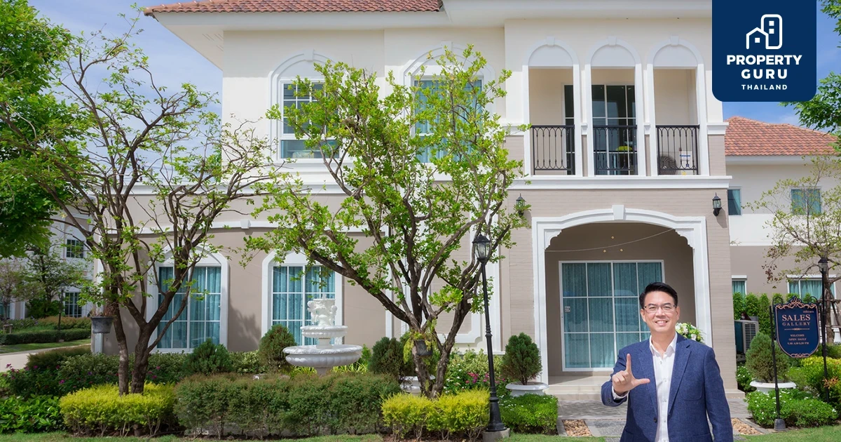 ลลิล พร็อพเพอร์ตี้ ตอกย้ำภาพเจ้าตลาด Real Demand ขยายโซนเมืองนนท์ ผุดโปรเจคใหม่ ‘ลลิลทาวน์ ชัยพฤกษ์-ไทรน้อย’