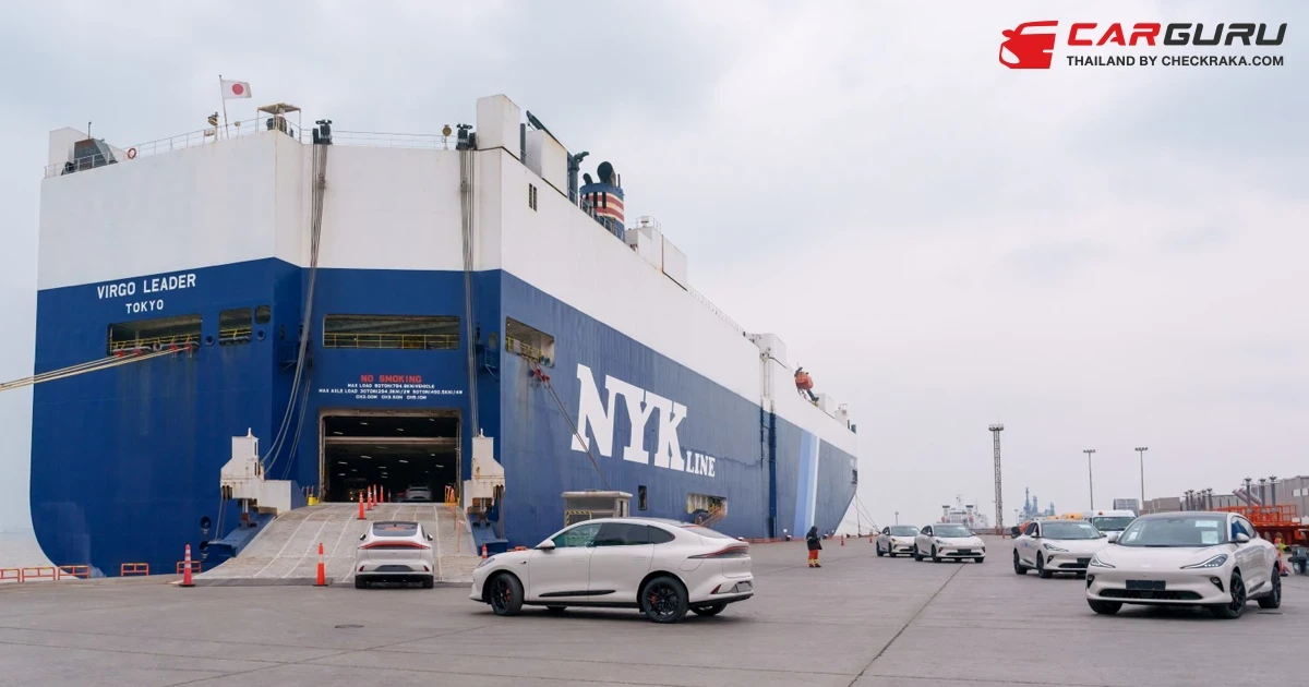 NEW MG IM6 ล๊อตแรกจากจีนกว่า 300 คัน เตรียมนำเข้าสู่ไทย และเปิดตัวอย่างเป็นทางการในวันที่ 18 มีนาคม นี้