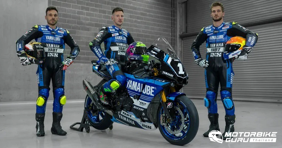 YAMALUBE สนับสนุนแฟคทอรี่ทีมลงแข่งในภายใต้สังกัด YAMALUBE YART YAMAHA EWC Official Team ลุยศีกเวิลด์เอ็นดูรานซ์ ตั้งเป้าครองโพเดียม Suzuka 8 Hrs