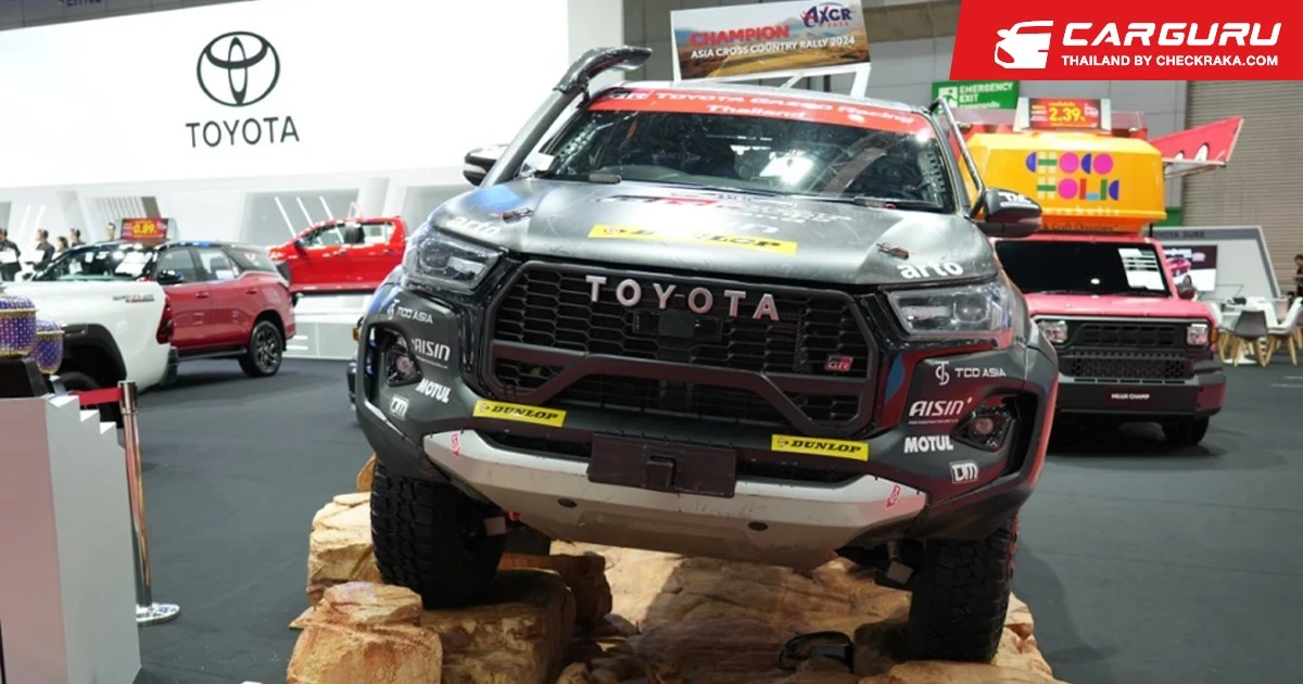 โตโยต้ามาพร้อมแนวคิด "บริการครบ จบ เหมือนยกโชว์รูมมา" พร้อมข้อเสนอสุดพิเศษ ในงาน BIG MOTOR SALES 2024