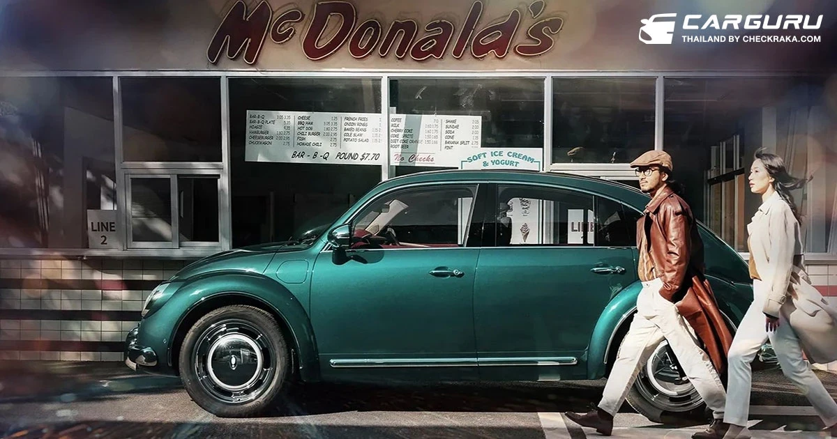 ORA Ballet และ Punk Cat เมินทนาย VW เดินหน้าเปิดตัว 30 มี.ค.ที่จีน