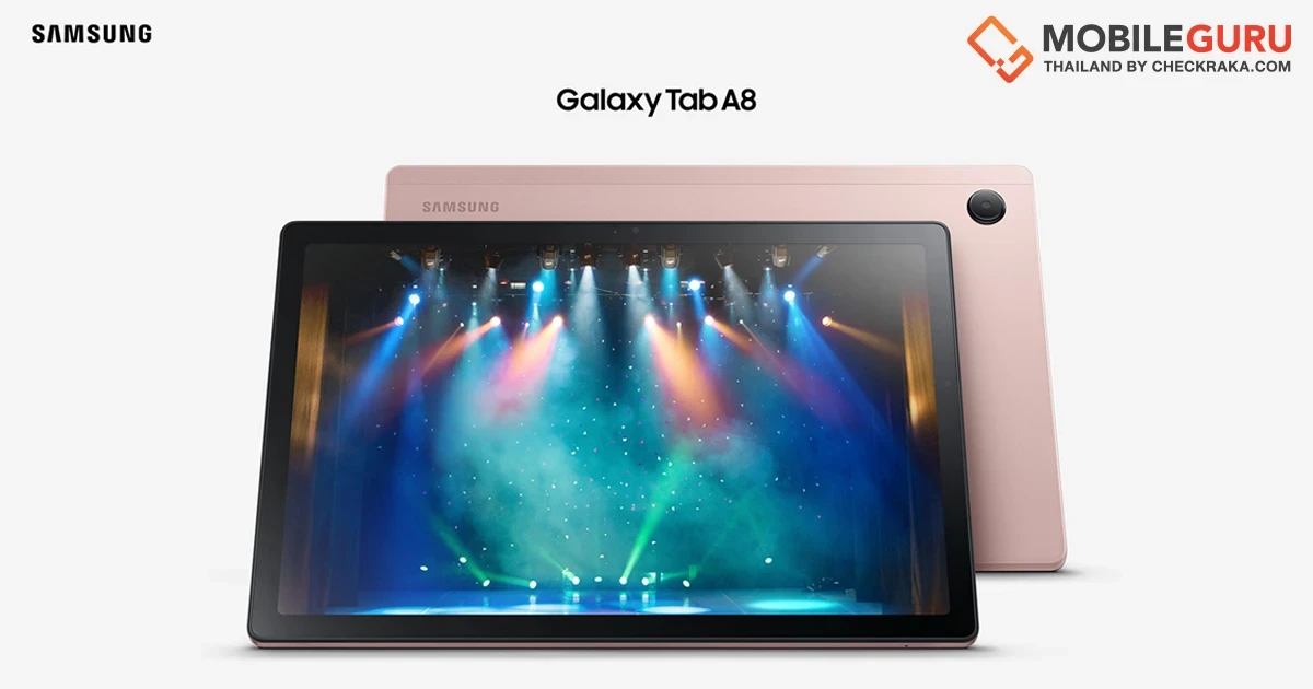 สัมผัสประสบการณ์การใช้งานแท็บเล็ตที่เหนือกว่าจาก Samsung Galaxy Tab A8 จอใหญ่ แบตยักษ์ เต็มอิ่มทั้งเรื่องเรียนและความบันเทิง