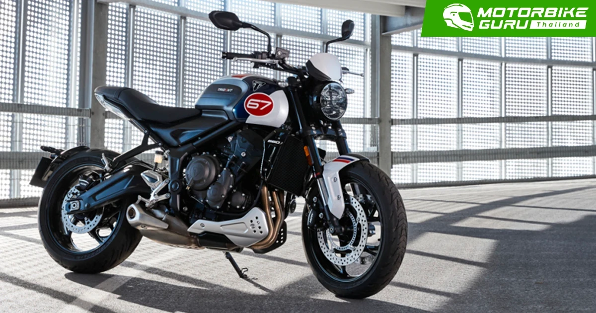 Triumph เปิดตัว Trident 660 รุ่นพิเศษ Triple Tribute Special Edition ที่มาพร้อมกราฟิกสมัยใหม่ที่ได้รับแรงบันดาลใจจาก Trident อันโด่งดังทั่วโลก ในราคา 319,000 บาท