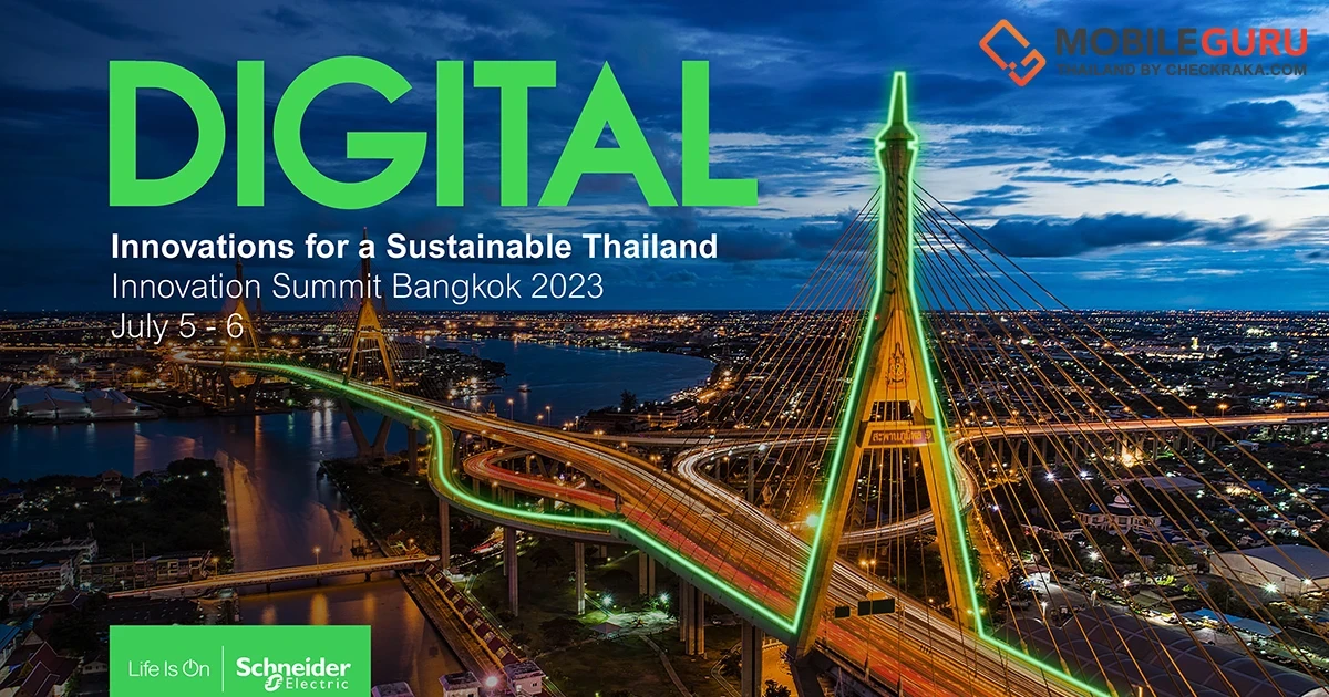 ชไนเดอร์ อิเล็คทริค เตรียมเผยโฉมเทคโนโลยีสำหรับอาคารที่ยั่งยืนแบบครบวงจร ในงาน Innovation Summit Bangkok 2023