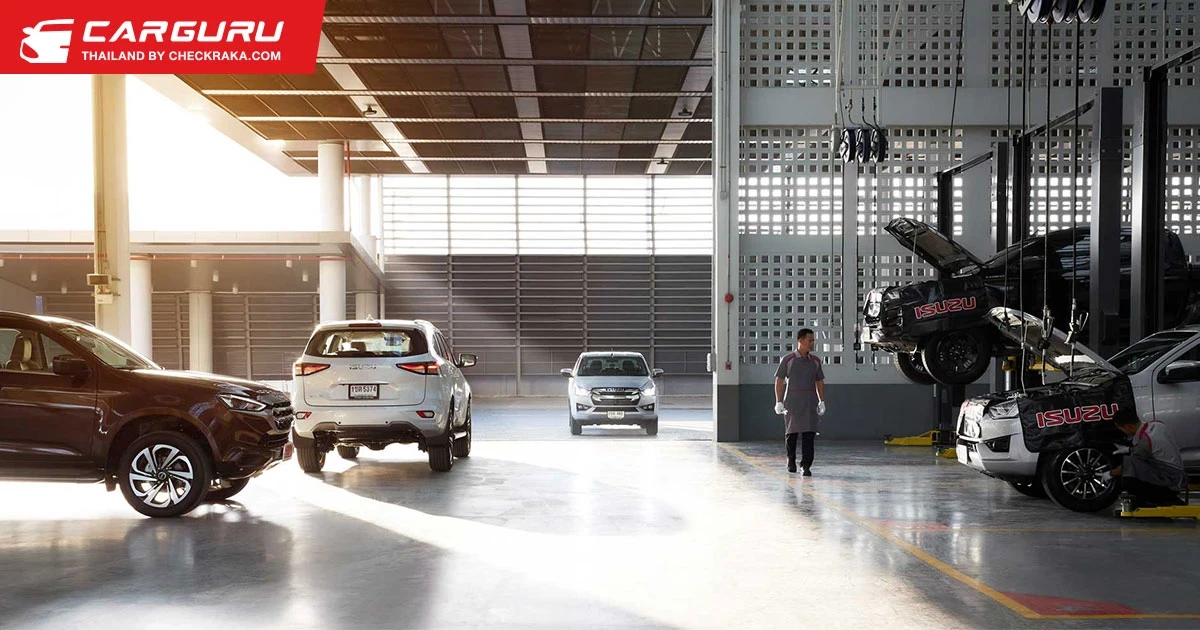 อีซูซุชวนลูกค้ารถเก่าเข้าศูนย์ร่วมลด PM 2.5 เช็คฟรีรับส่วนลดสูงสุด 50% ถึง 28 ก.พ.65