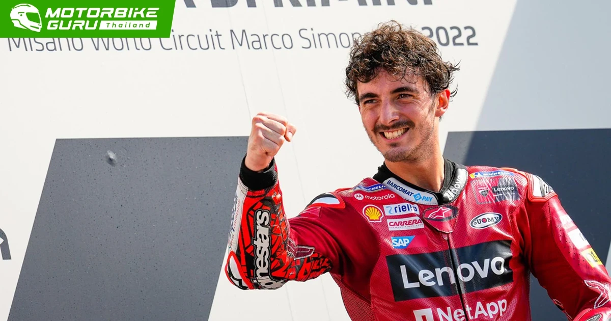 Francesco Bagnaia คว้้าชัย 4 สนามติดใน Gran Premio Gryfyn di San Marino e della Riviera di Rimini ที่ Misano