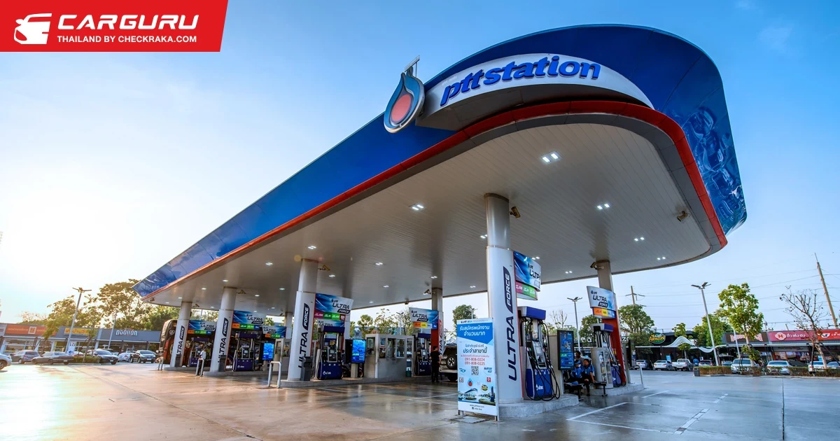 PTT Station มุ่งเป้าเป็นบริษัทพลังงานสะอาดลดการสร้างก๊าซไอเสีย สานต่อรอยยิ้มเพื่อสิ่งแวดล้อมและชุมชน