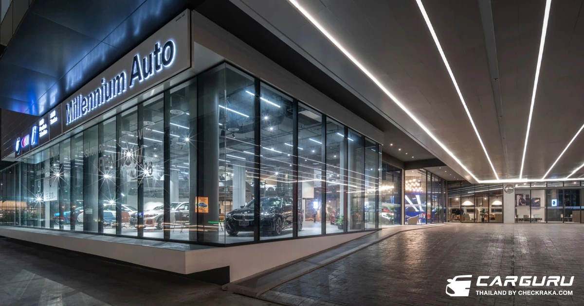 บีเอ็มดับเบิลยู มิลเลนเนียม ออโต้ พัฒนาการ-ศรีนครินทร์ คว้ารางวัลชนะเลิศด้านการออกแบบระดับเอเชีย