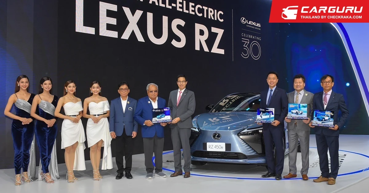 LEXUS และ TOYOTA รับ 4 รางวัล The Best Award 2023 ในมอเตอร์โชว์ 2023