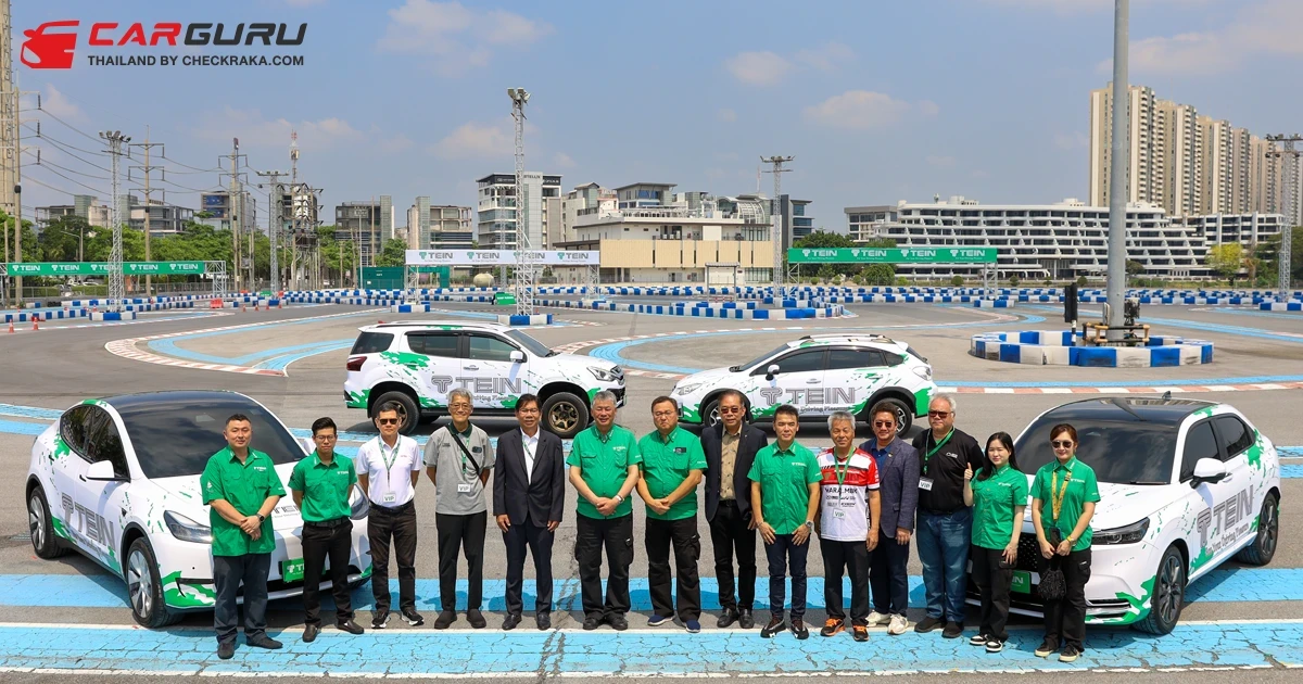 TEIN ประเทศไทย เปิดตัวครั้งแรกฉลองครบรอบ 10 ปี ในการเป็นผู้นำเข้า พร้อมประกาศกลยุทธ์สู่เป้าหมายศูนย์กลางแห่งภูมิภาคเอเชีย