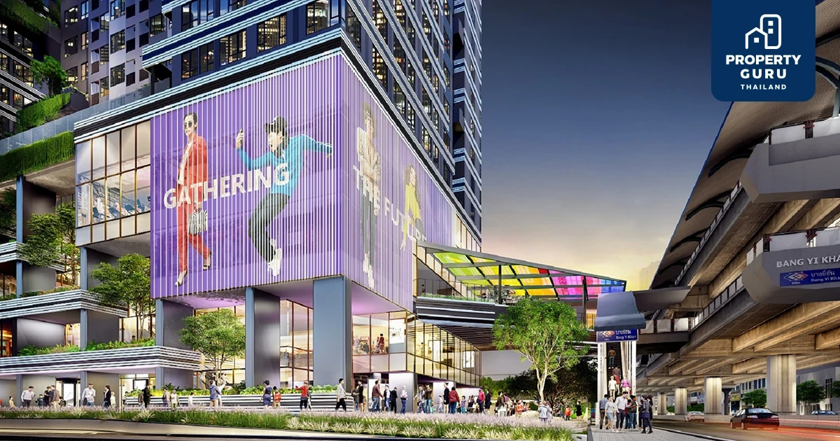 "Whizdom COEX Pinklao" โครงการมิกซ์ยูสล่าสุดใจกลางทำเลศักยภาพย่านปิ่นเกล้า