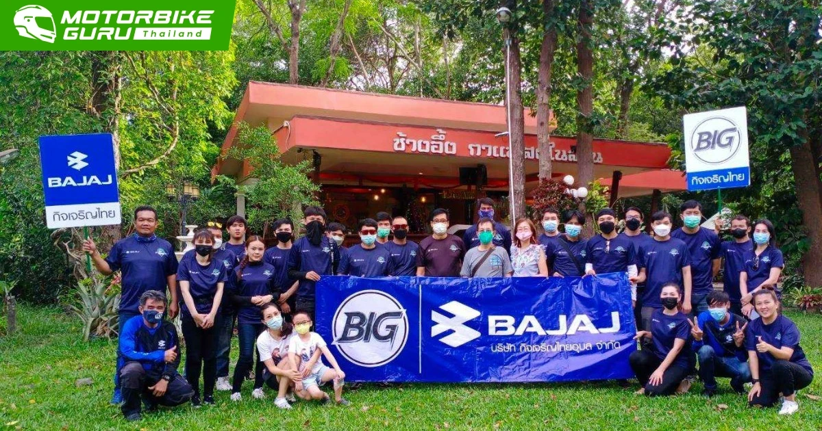 BAJAJ จัดกิจกรรม Dominar Rides อย่างต่อเนื่องในเส้นทางที่ 29 ขับขี่ท่องเที่ยวจาก จ.ศรีสะเกษ มุ่งหน้าสู่ จ.อุบลราชธานี