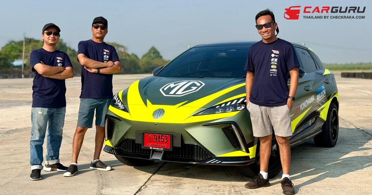 NEW MG4 ELECTRIC รุ่น XPOWER โชว์ศักยภาพอีวีบนสนามแข่งรายการ Gymkhana GC Grid Competition Series 2025 By Harson Tyres