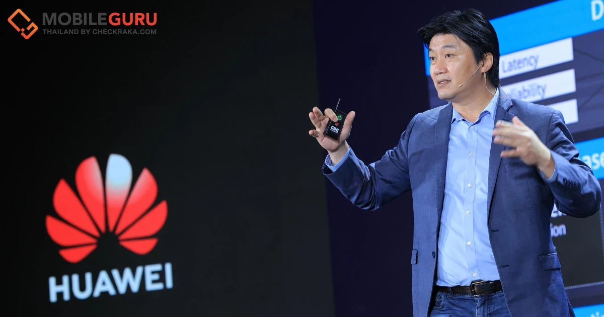 หัวเว่ยเดินหน้าผลักดันอีโคซิสเต็มคลาวด์สำหรับภาคองค์กรไทย เผย 3 เทรนด์สำคัญของคลาวด์แห่งอนาคต