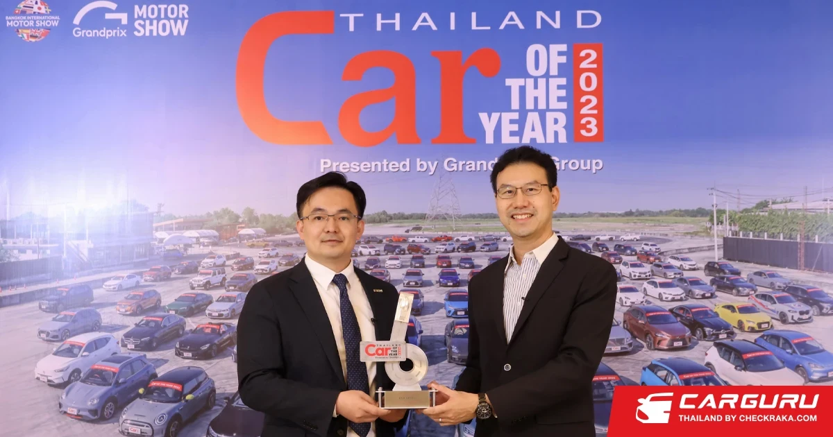 BYD ATTO 3 คว้ารางวัล Best EV SUV ในงานประกาศรางวัลรถยอดเยี่ยมแห่งปี หรือ Car of The Year 2023