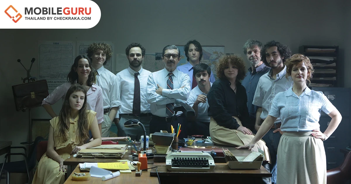 รายการโทรทัศน์และภาพยนตร์แนะนำบน Prime Video ประจำเดือนกุมภาพันธ์ 2566