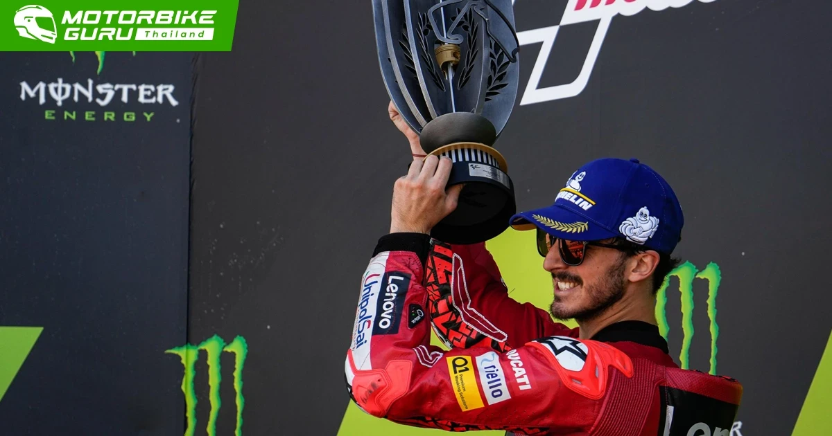 Francesco Bagnaia เปิดเกมครึ่งฤดูกาลหลังได้สวยหลังคว้าชัยใน British Grand Prix