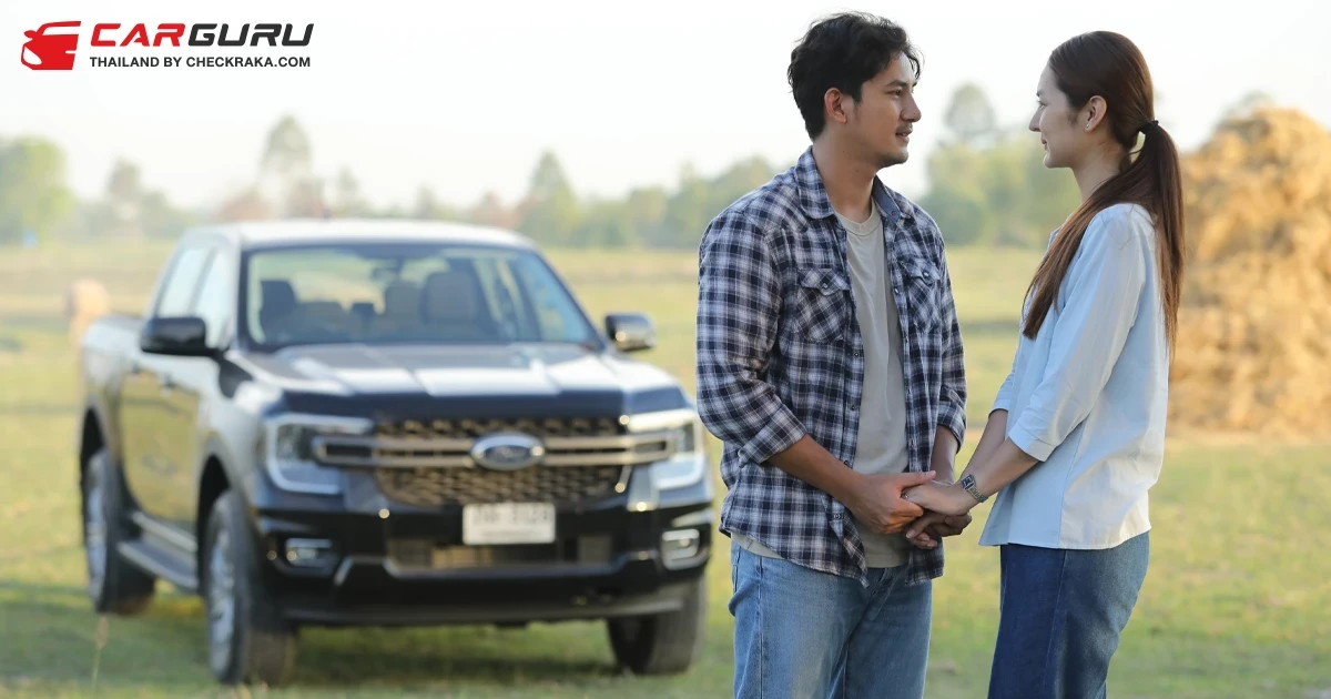 ฟอร์ดสานต่อความสำเร็จมิวสิค มาร์เก็ตติ้ง ปีที่ 2 จับมือมนต์แคน แก่นคูน ปล่อยเพลง "สิพาความคิดฮอด...มากอดเด้อ"