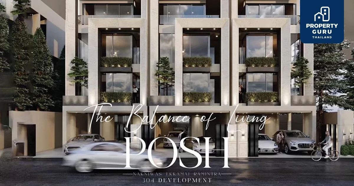 นายสิรวิชญ์ เกิดพุฒ ดีเวลลอปเปอร์หนุ่มไฟแรง ประกาศลงทุนเปิดโครงการทาวน์โฮมหรู 'POSH Nakniwas Ekkamai-Ramintra'