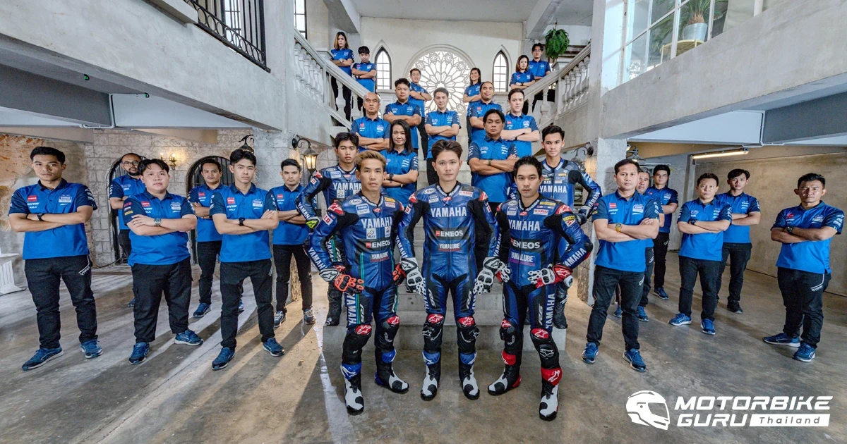 ไทยยามาฮ่ามอเตอร์ เดินหน้าสานต่อความสำเร็จในมอเตอร์สปอร์ตพร้อมส่ง YAMAHA THAILAND RACING TEAM ลงทำการชิงชัยในเวทีระดับโลก