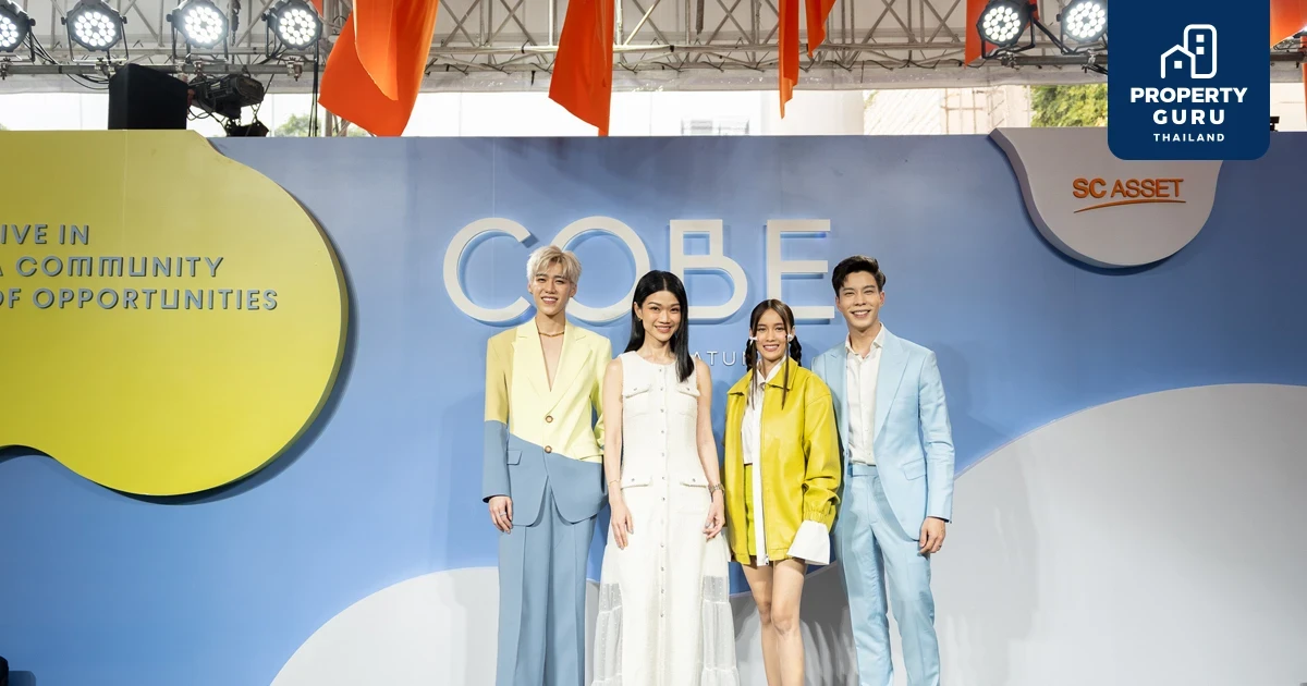 SC รุกตลาดคอนโด ส่งโครงการใหม่ “COBE เกษตร-ศรีปทุม”   ดีไซน์ดี - ทำเลเด่น 0 ม. BTS บางบัว  First Preview 20-23 ต.ค.นี้ แต่งครบเริ่ม 2.79 ล้านบาท*