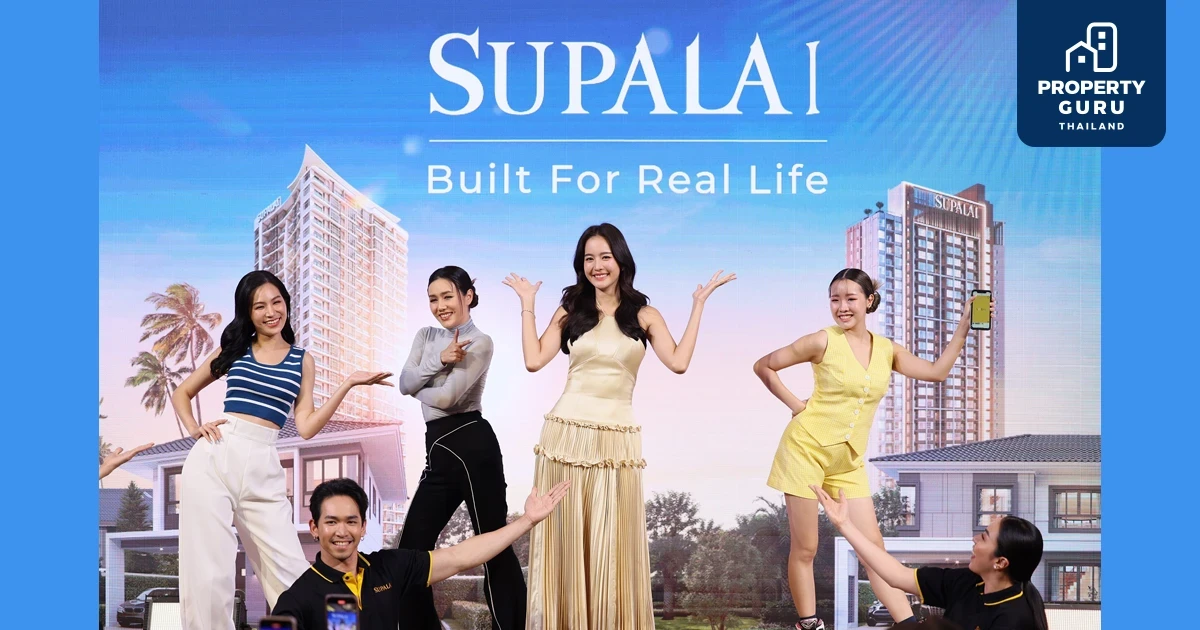 ปังไม่หยุด! “โบว์ – เมลดา” มงลง พรีเซ็นเตอร์คนแรกของ “ศุภาลัย”  เคลียร์ชัดศุภาลัยบ้านไม่แคบ!