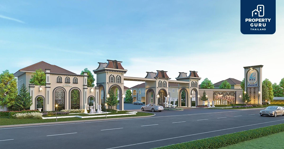 ลลิล พร็อพเพอร์ตี้ รุกพัฒนาโครงการบ้านระดับพรีเมียม เปิดตัวโครงการใหม่ “บ้านลลิล The Prestige ลำลูกกา-คลอง 6”