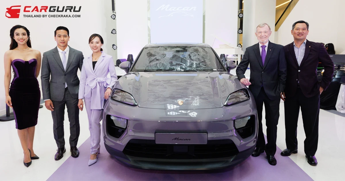 ปอร์เช่ ประเทศไทย จัดงาน The New All-Electric Macan Sneak Preview เผยโฉมยนตรกรรมสปอร์ตพลังงานไฟฟ้าเต็มรูปแบบ ณ พิพิธภัณฑ์ศิลปะร่วมสมัย กรุงเทพฯ