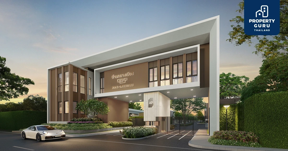 เอพี ไทยแลนด์ ประกาศรายได้ครึ่งปีแรก 23,856 ล้านบาท เตรียมเปิดตัว 40 โครงการใหม่ทั่วไทย