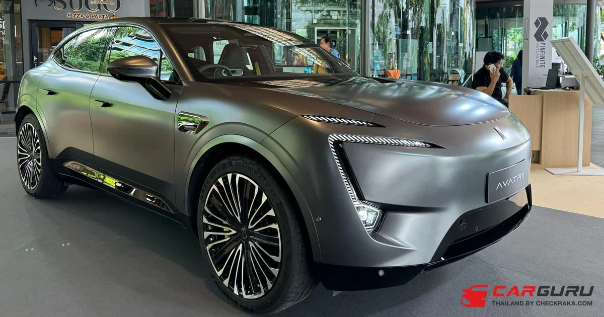 AVATR เปิดโชว์รูมใหม่ 2 สาขา โดย อินฟินิท ออโตโมบิล ด้วยงบลงทุนกว่า 120 ล้านบาท