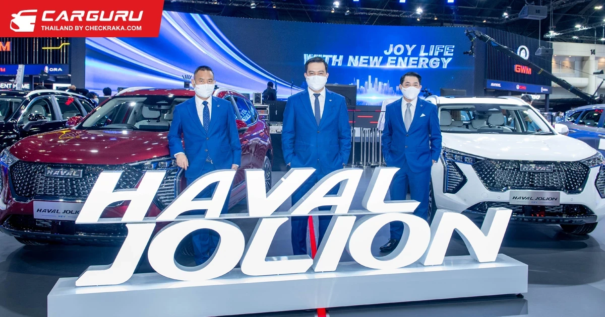 GWM เผยโฉม All New HAVAL H6 Plug-In Hybrid SUV พร้อมนำ TANK 500 HEV ร่วมด้วยทัพรถยนต์ xEV อีกมากมายใน Motor Expo 2021