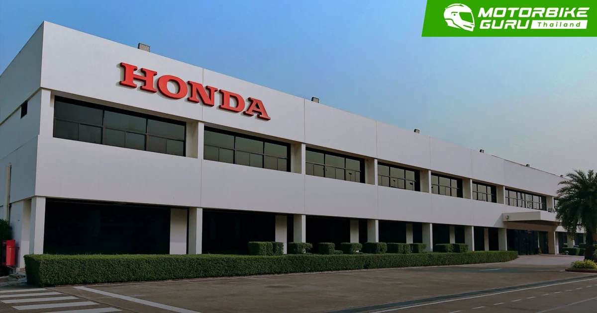 ไทยฮอนด้า แมนูแฟคเจอริ่ง ประกาศเปลี่ยนชื่อเป็น ไทยฮอนด้า