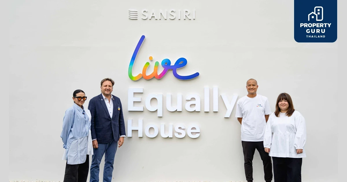 แสนสิริ สนับสนุน ‘Live Equally...เราเท่ากัน’ แสดงความยินดี สมรสเท่าเทียม
