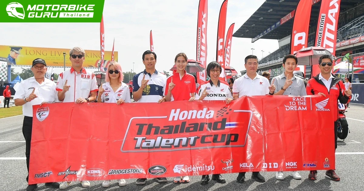 "มิกซ์-ธนัช" และ "ข้าวกล้อง-จักรีภัทร" ผลัดกันคว้าชัยใน ฮอนด้า ไทยแลนด์ ทาเลนท์ คัพ 2022 สนามที่ 5