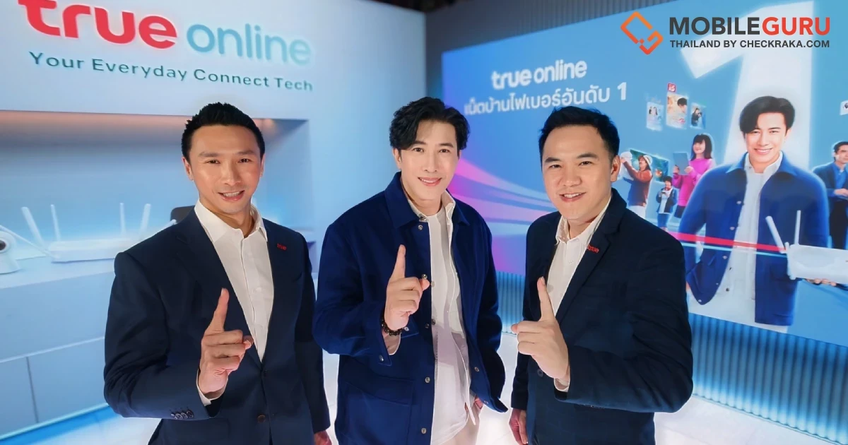 ทรูออนไลน์ ผสาน AI สร้างความแตกต่างเครือข่ายที่เข้าใจทุกความต้องการลูกค้าอย่างแท้จริง