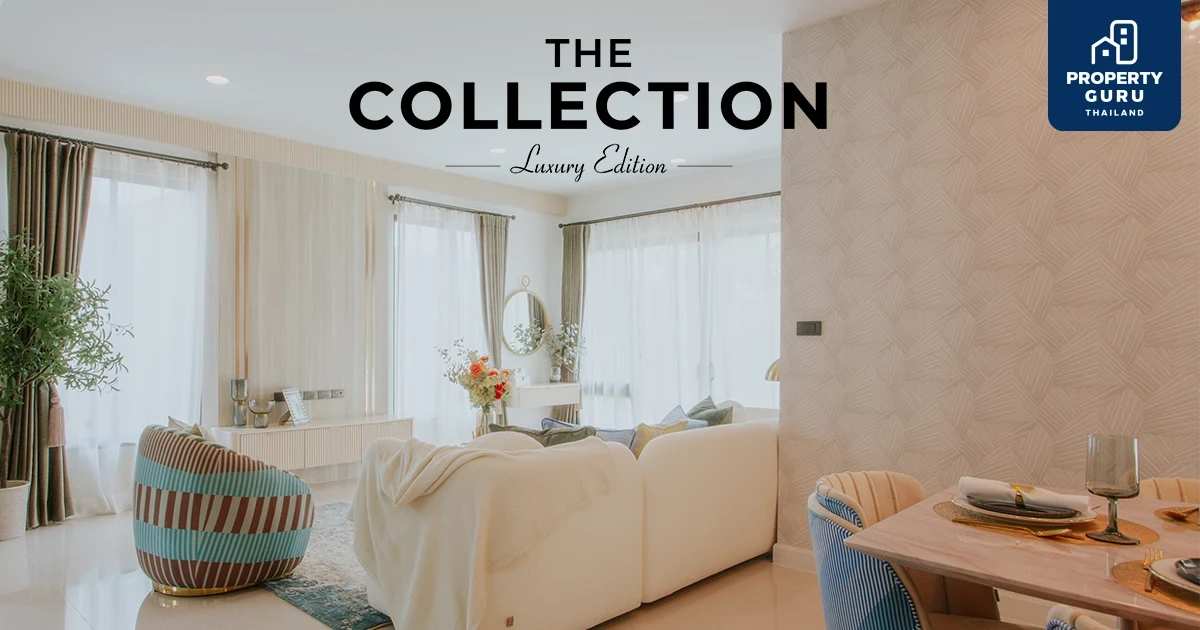 SB x SANSIRI เนรมิตการตกแต่งบ้านพร้อมอยู่ในสไตล์ "ปารีเซียง" ด้วยชุดเฟอร์ฯ สุดเอกซ์คลูซีฟจาก ELLE DECOR