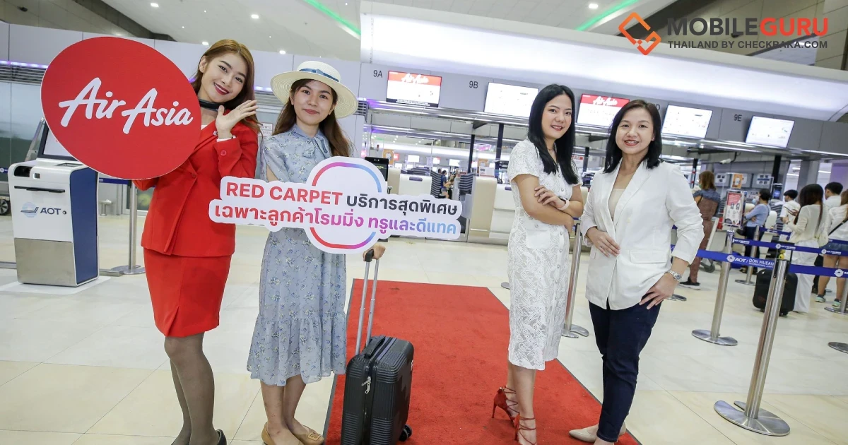 ยกระดับประสบการณ์พิเศษเหนือใคร เฉพาะลูกค้าโรมมิ่งทรูและดีแทค Beyond Roaming Experience