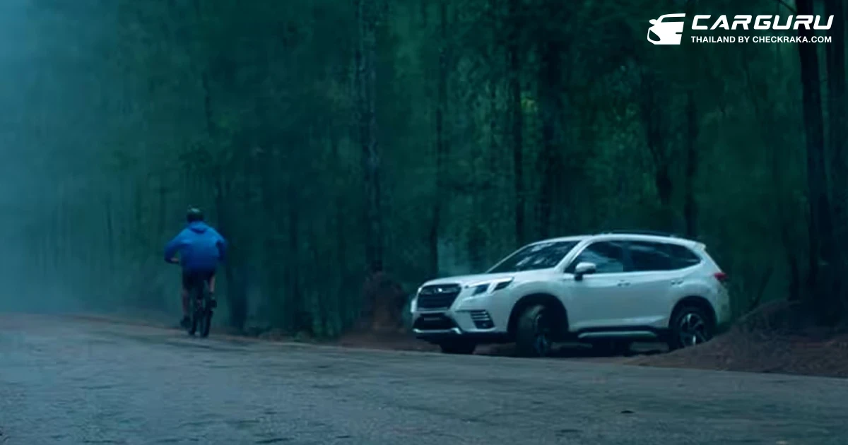 ซูบารุ ยังอยู่..ยืนยันมุ่งมั่นดูแลลูกค้าชาวไทย แม้เปลี่ยนไปจำหน่ายรถนำเข้าจากประเทศญี่ปุ่นแทนรถผลิตในประเทศ